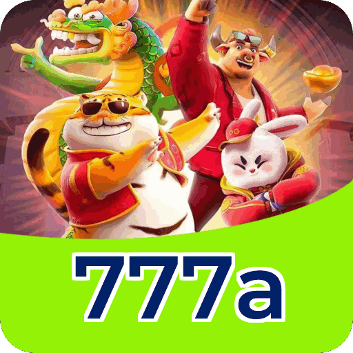 App Complete Package